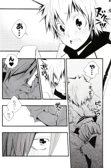 [Izumi Bouko] Tadashii Maid no Susume Fhentai - Page 59