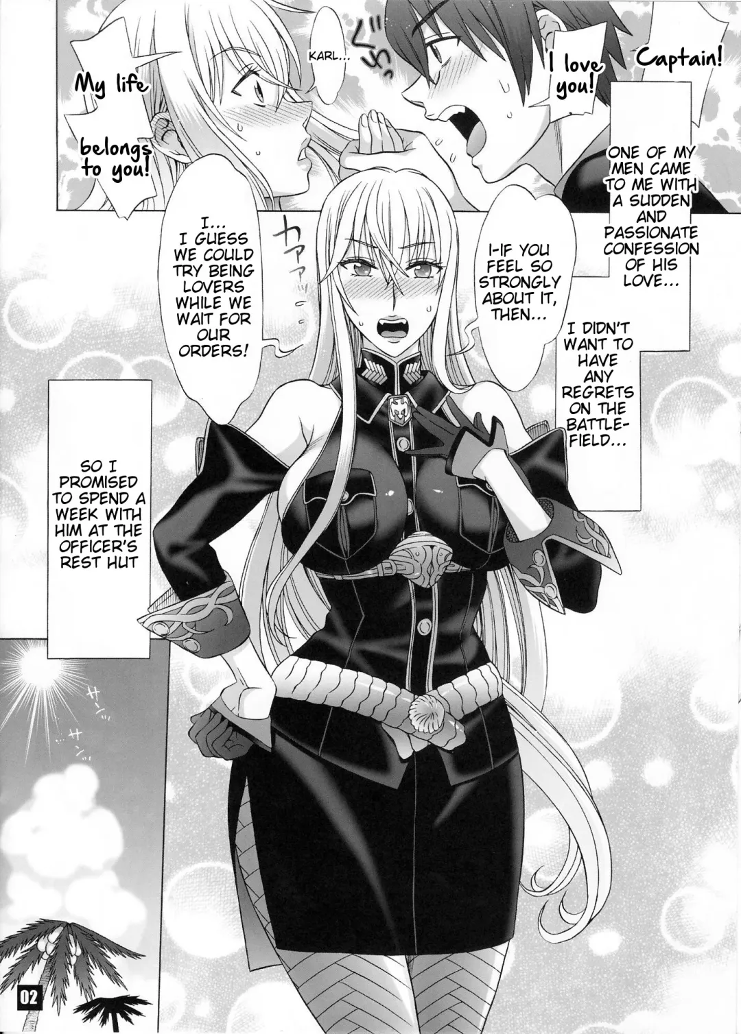 [Hanzaki Jirou] hp Fhentai - Page 2