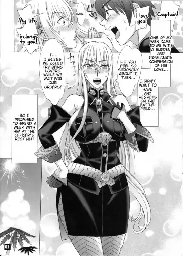 [Hanzaki Jirou] hp Fhentai - Page 2