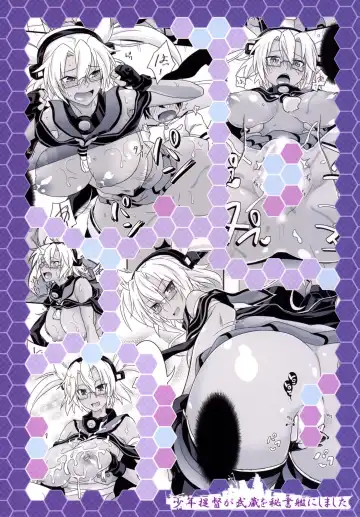 [Makinosaka Shinichi] Shounen Teitoku ga Musashi wo Hisho-Kan ni Shimashita Fhentai - Page 26