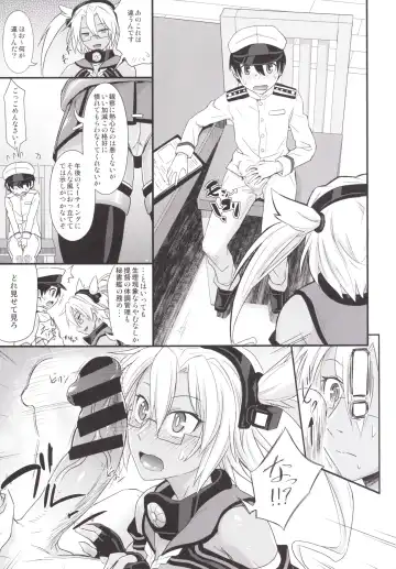 [Makinosaka Shinichi] Shounen Teitoku ga Musashi wo Hisho-Kan ni Shimashita Fhentai - Page 4