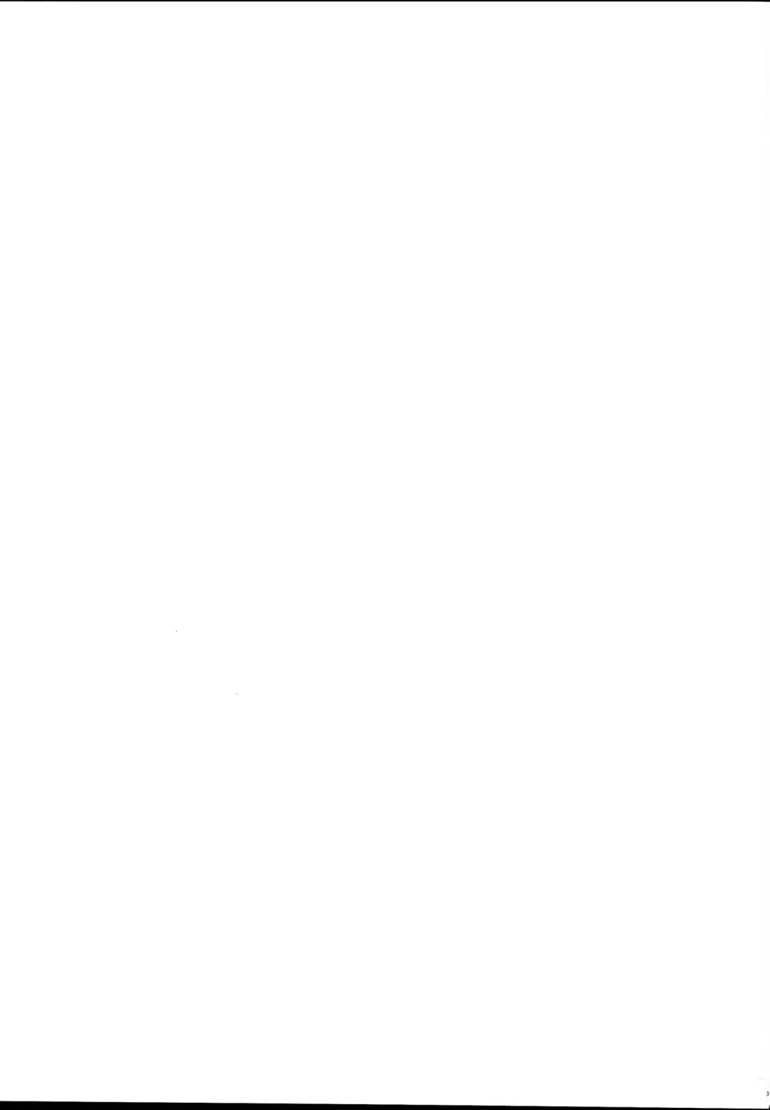 [Yoshu Ohepe] Ikumi-chan Niku Niku 3 Fhentai - Page 2