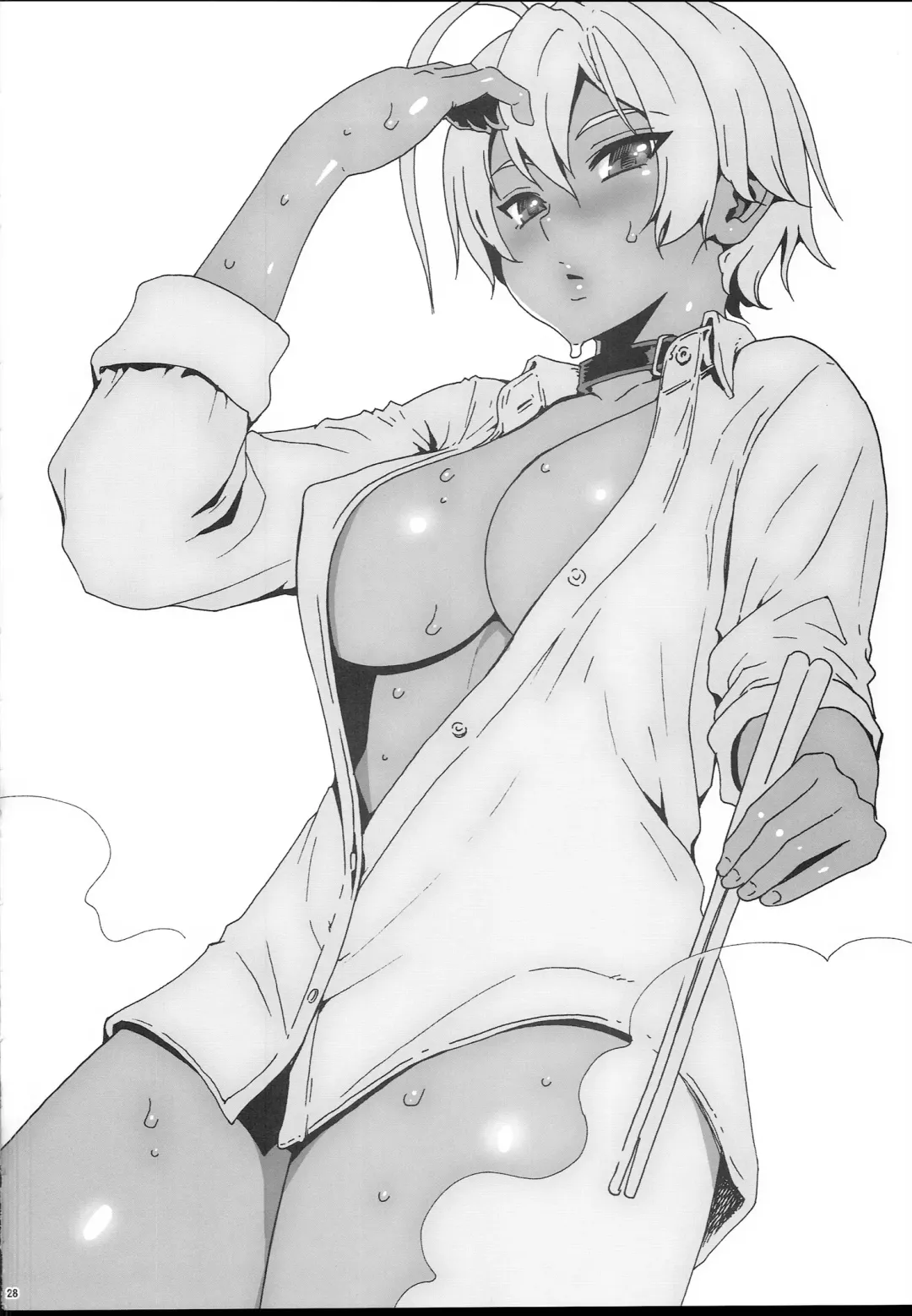 [Yoshu Ohepe] Ikumi-chan Niku Niku 3 Fhentai - Page 28