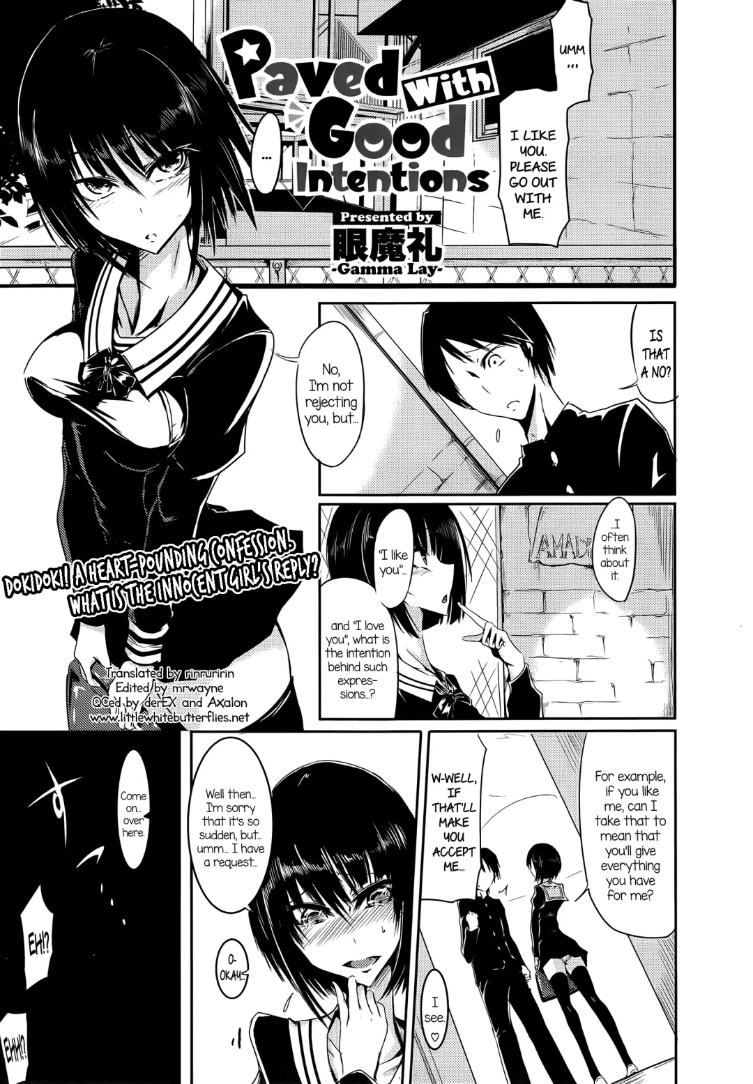[Ganmarei] Paved with Good Intentions Fhentai - Page 1