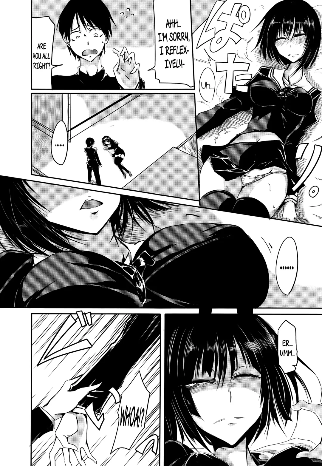 [Ganmarei] Paved with Good Intentions Fhentai - Page 4