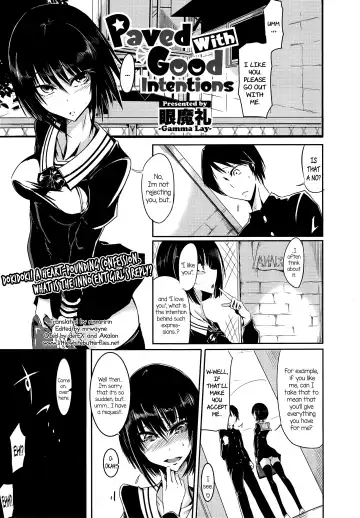 Read [Ganmarei] Paved with Good Intentions - Fhentai