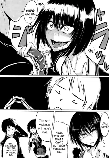 [Ganmarei] Paved with Good Intentions Fhentai - Page 2