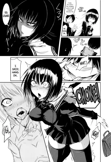 [Ganmarei] Paved with Good Intentions Fhentai - Page 3