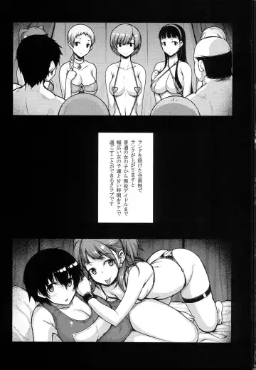 [Darabuchi] Love Pet Fhentai - Page 4