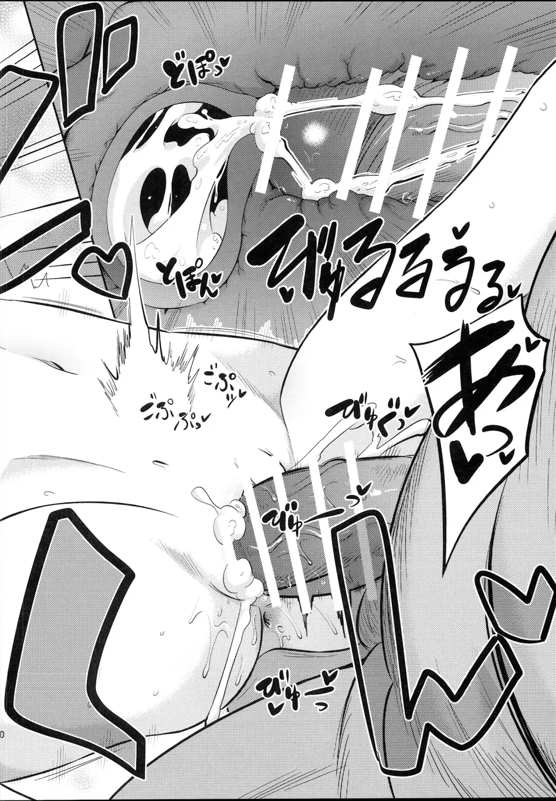 [Ishigana] IT WAS A good EXPERiENCE Fhentai - Page 31