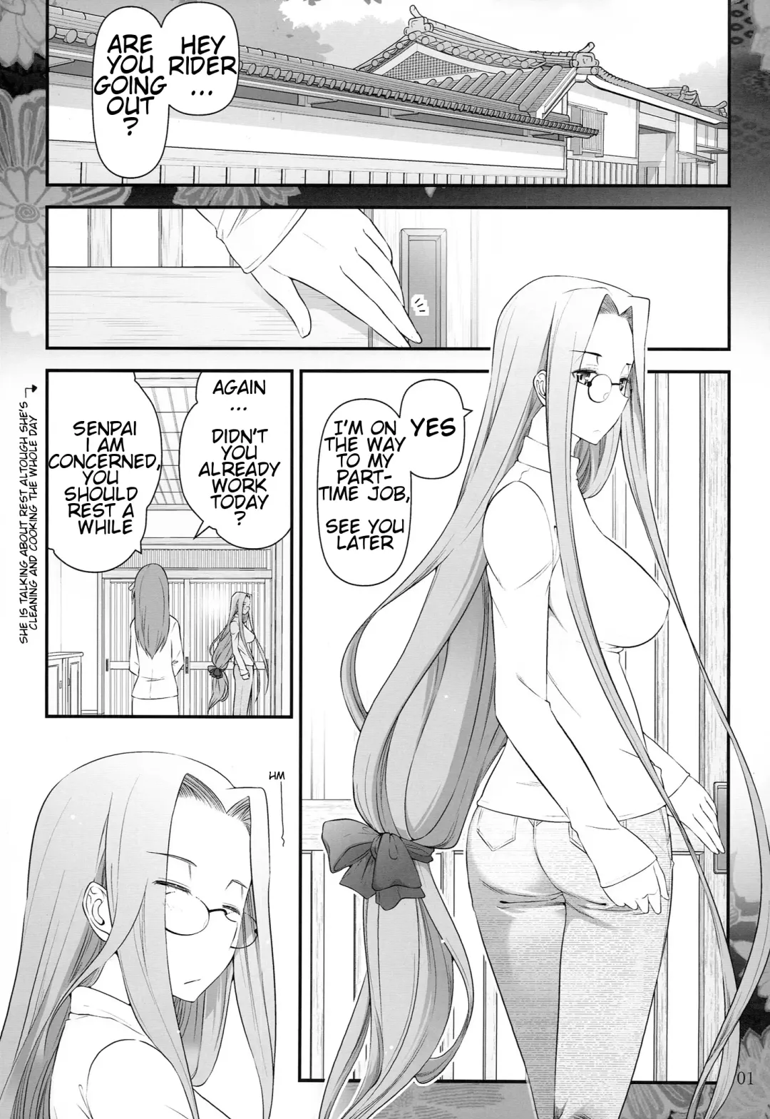 [Ohmi Takeshi] Fate/stay night Rider-san to Shounen no Nichijou Fhentai - Page 3