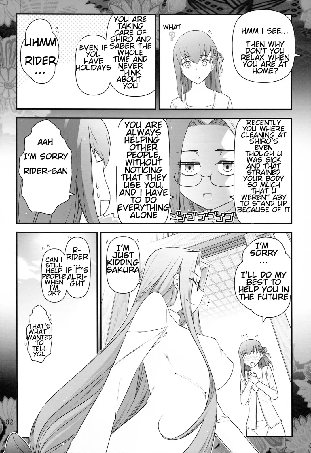 [Ohmi Takeshi] Fate/stay night Rider-san to Shounen no Nichijou Fhentai - Page 4