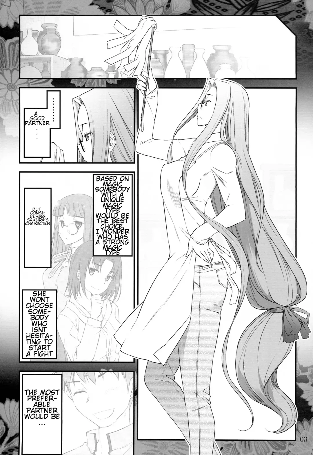 [Ohmi Takeshi] Fate/stay night Rider-san to Shounen no Nichijou Fhentai - Page 5