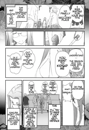 [Ohmi Takeshi] Fate/stay night Rider-san to Shounen no Nichijou Fhentai - Page 11