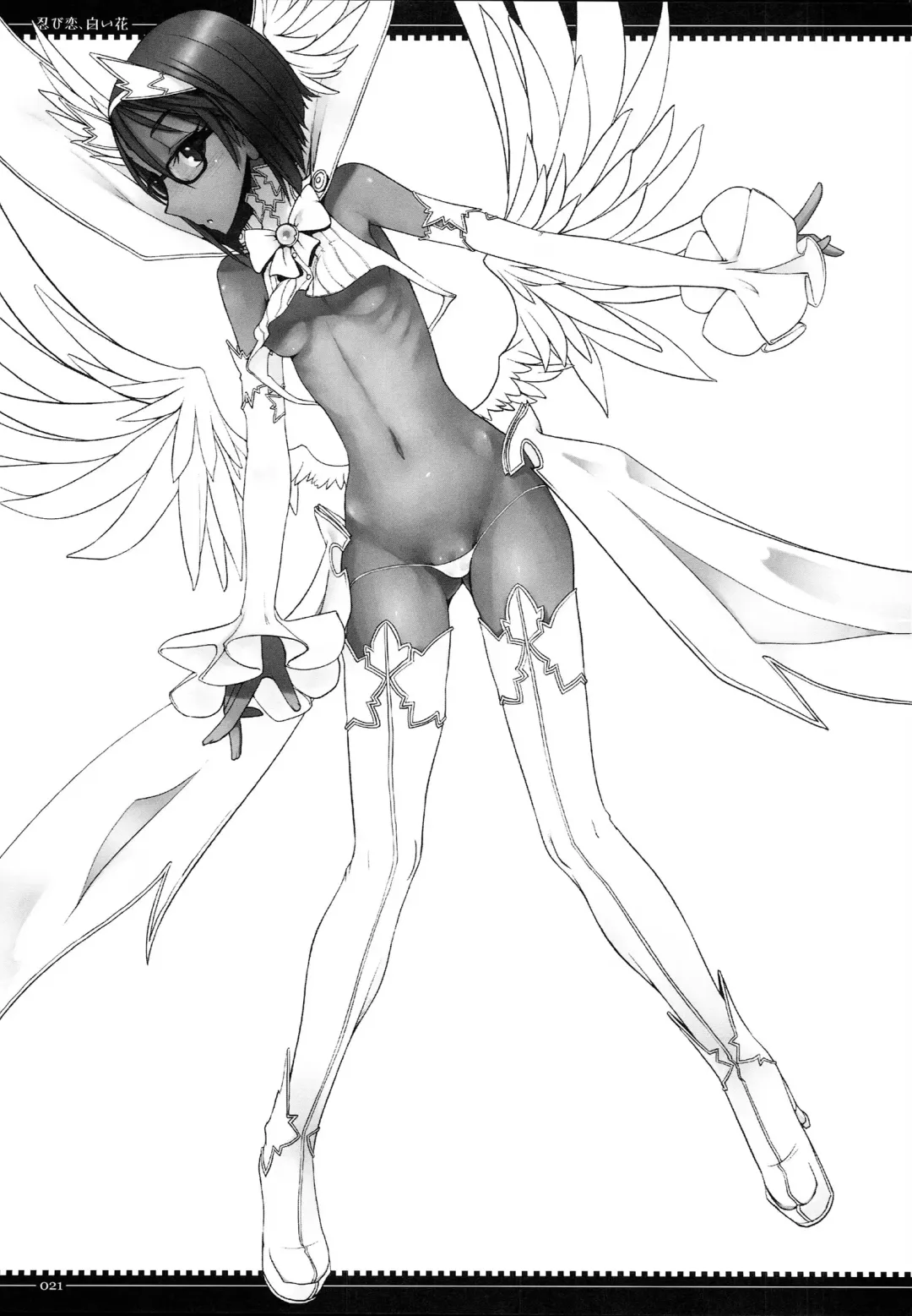[Yamamoto Canponi] Shinobi Koi, Shiroi hana Fhentai - Page 20