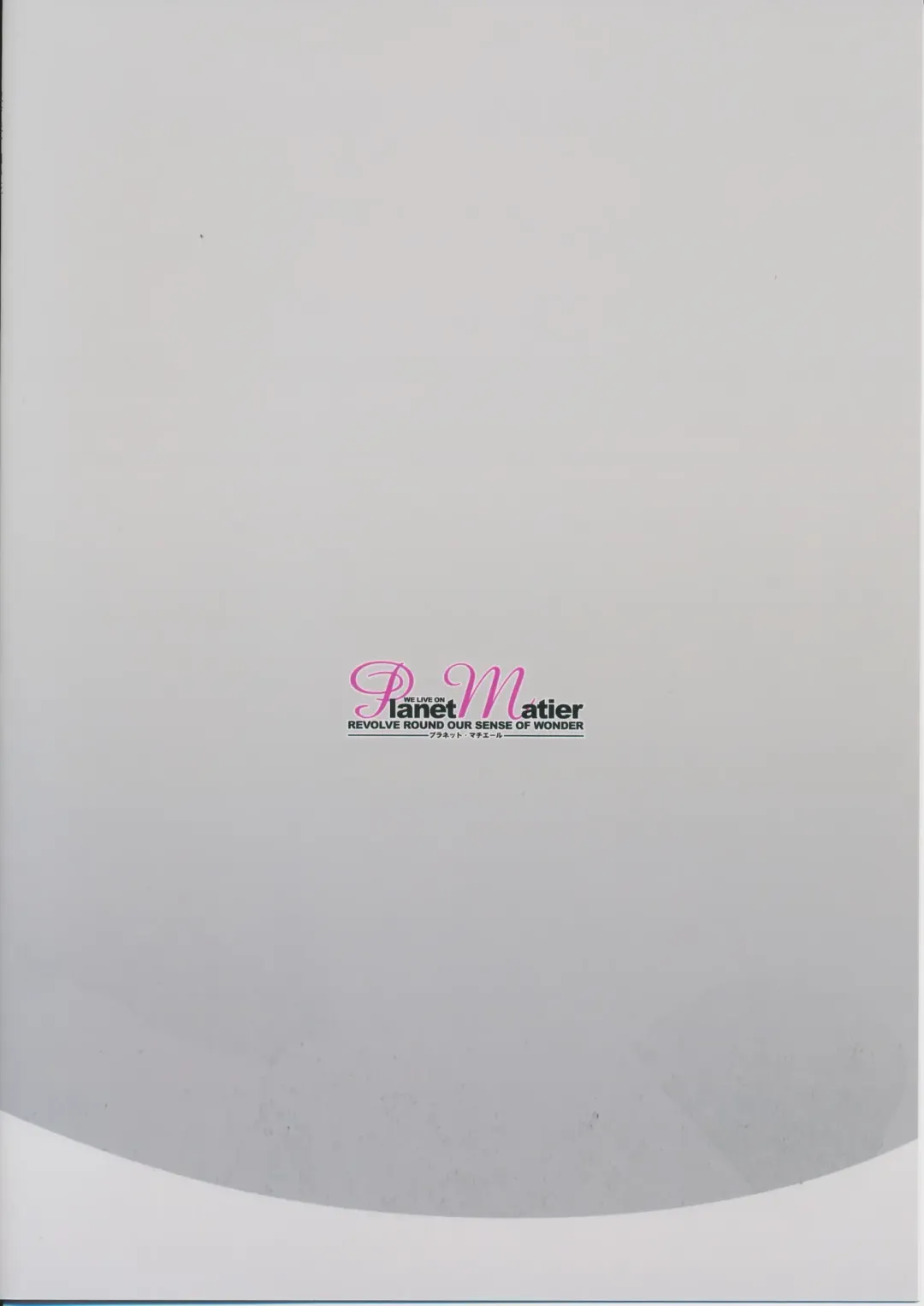 [Yamamoto Canponi] Shinobi Koi, Shiroi hana Fhentai - Page 22