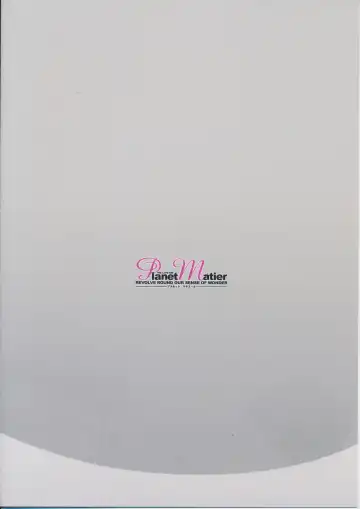 [Yamamoto Canponi] Shinobi Koi, Shiroi hana Fhentai - Page 22