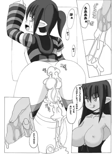 [Aoi Jun] positive Fhentai - Page 13