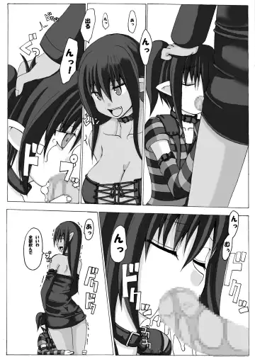 [Aoi Jun] positive Fhentai - Page 4