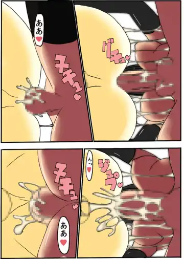 [Aoi Jun] positive Fhentai - Page 49