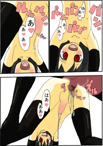 [Aoi Jun] positive Fhentai - Page 50