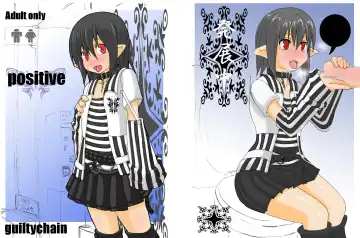 [Aoi Jun] positive Fhentai - Page 70