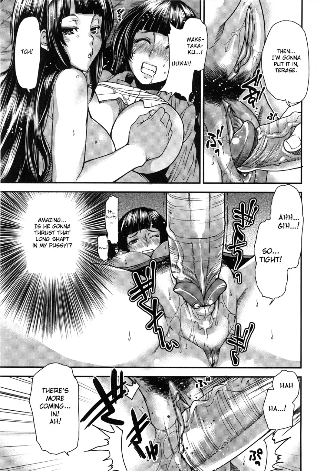 [Ooshima Ryou] Futatsu to Zenbu | Everything with the Two of Them (decensored) Fhentai - Page 23