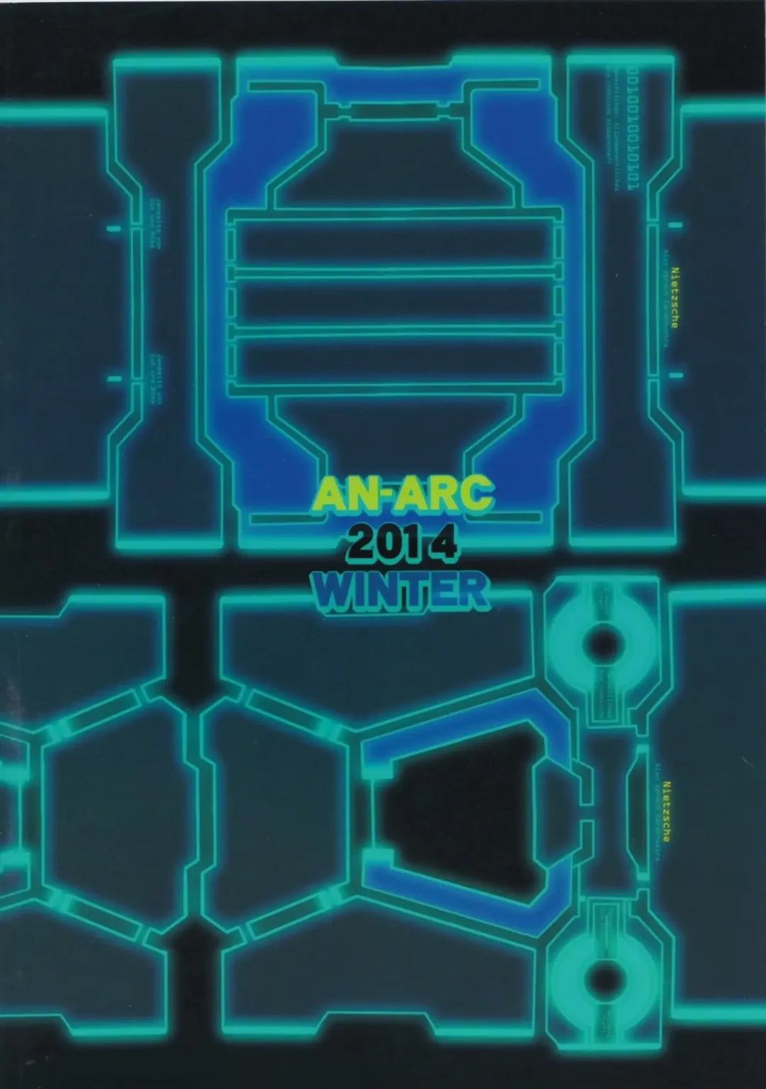 [Hamo] FUMINA EROS SYSTEM Fhentai - Page 27