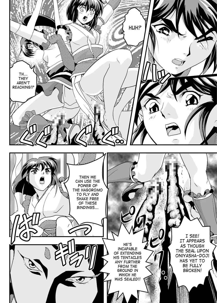[Senbon Torii] FallenXXangeL11 Pun no Maki Fhentai - Page 12