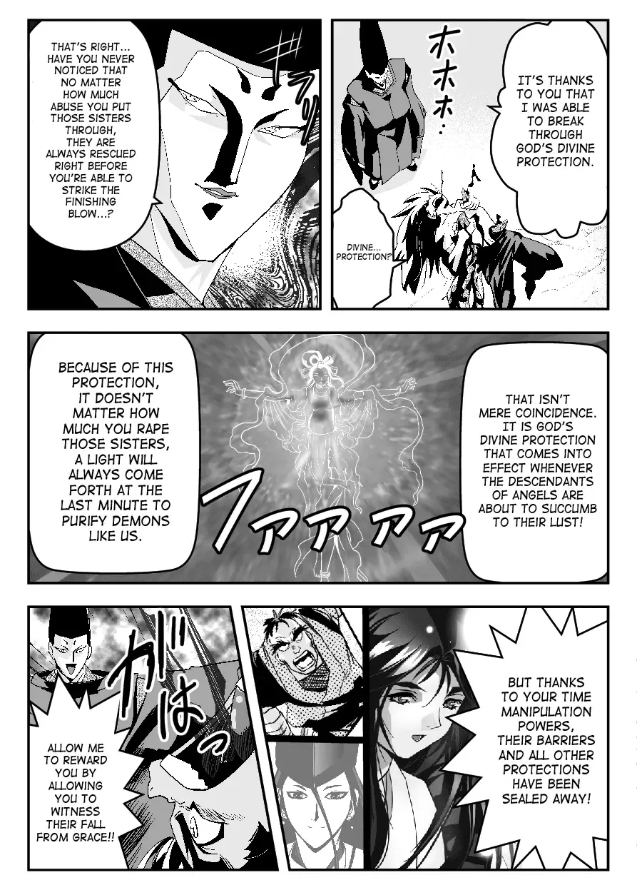 [Senbon Torii] FallenXXangeL11 Pun no Maki Fhentai - Page 16