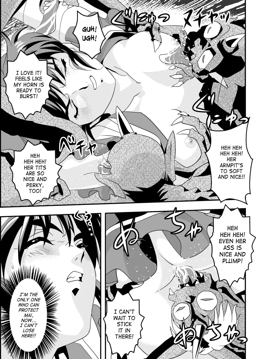 [Senbon Torii] FallenXXangeL11 Pun no Maki Fhentai - Page 17