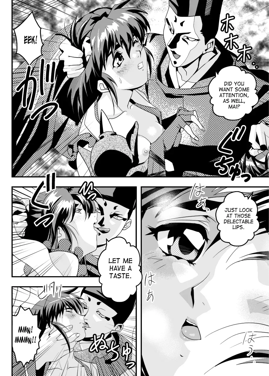 [Senbon Torii] FallenXXangeL11 Pun no Maki Fhentai - Page 24
