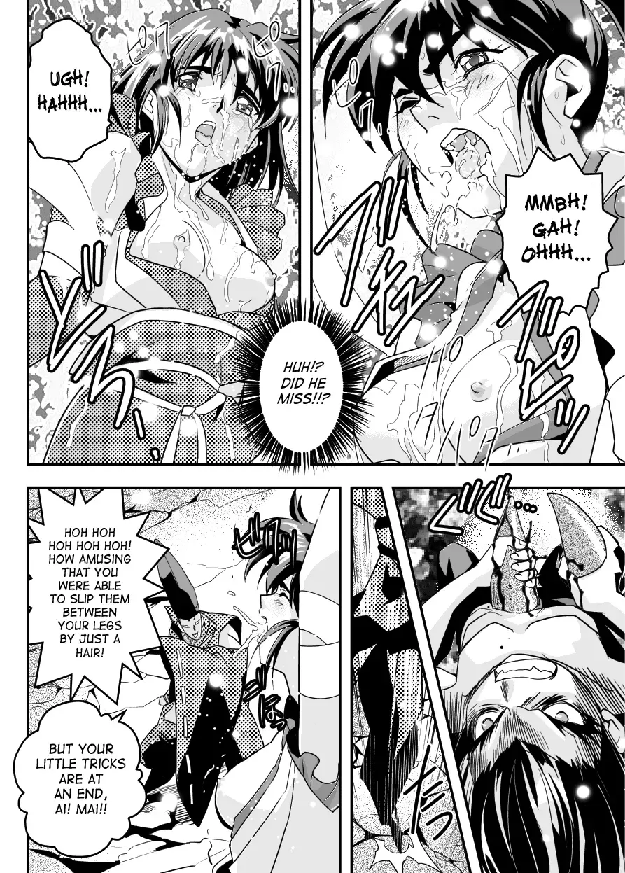 [Senbon Torii] FallenXXangeL11 Pun no Maki Fhentai - Page 39