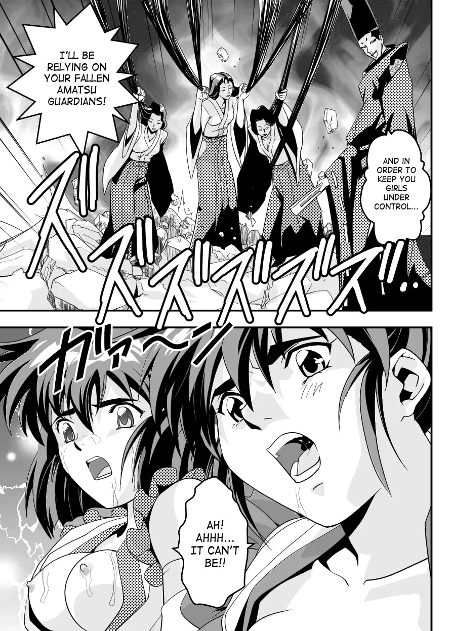 [Senbon Torii] FallenXXangeL11 Pun no Maki Fhentai - Page 40
