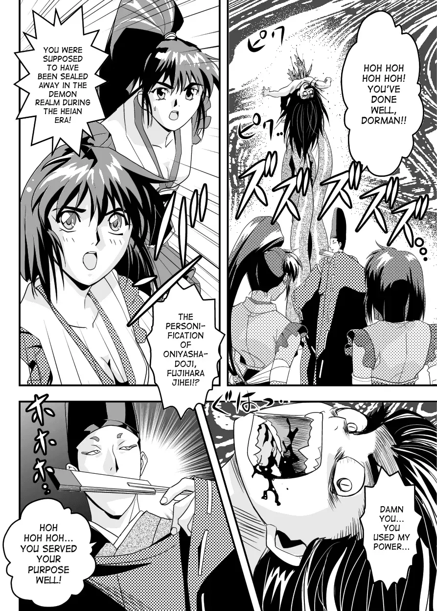[Senbon Torii] FallenXXangeL11 Pun no Maki Fhentai - Page 6