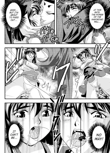 [Senbon Torii] FallenXXangeL11 Pun no Maki Fhentai - Page 34