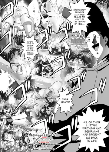 [Senbon Torii] FallenXXangeL11 Pun no Maki Fhentai - Page 7