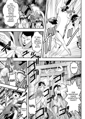 [Senbon Torii] FallenXXangeL11 Pun no Maki Fhentai - Page 9