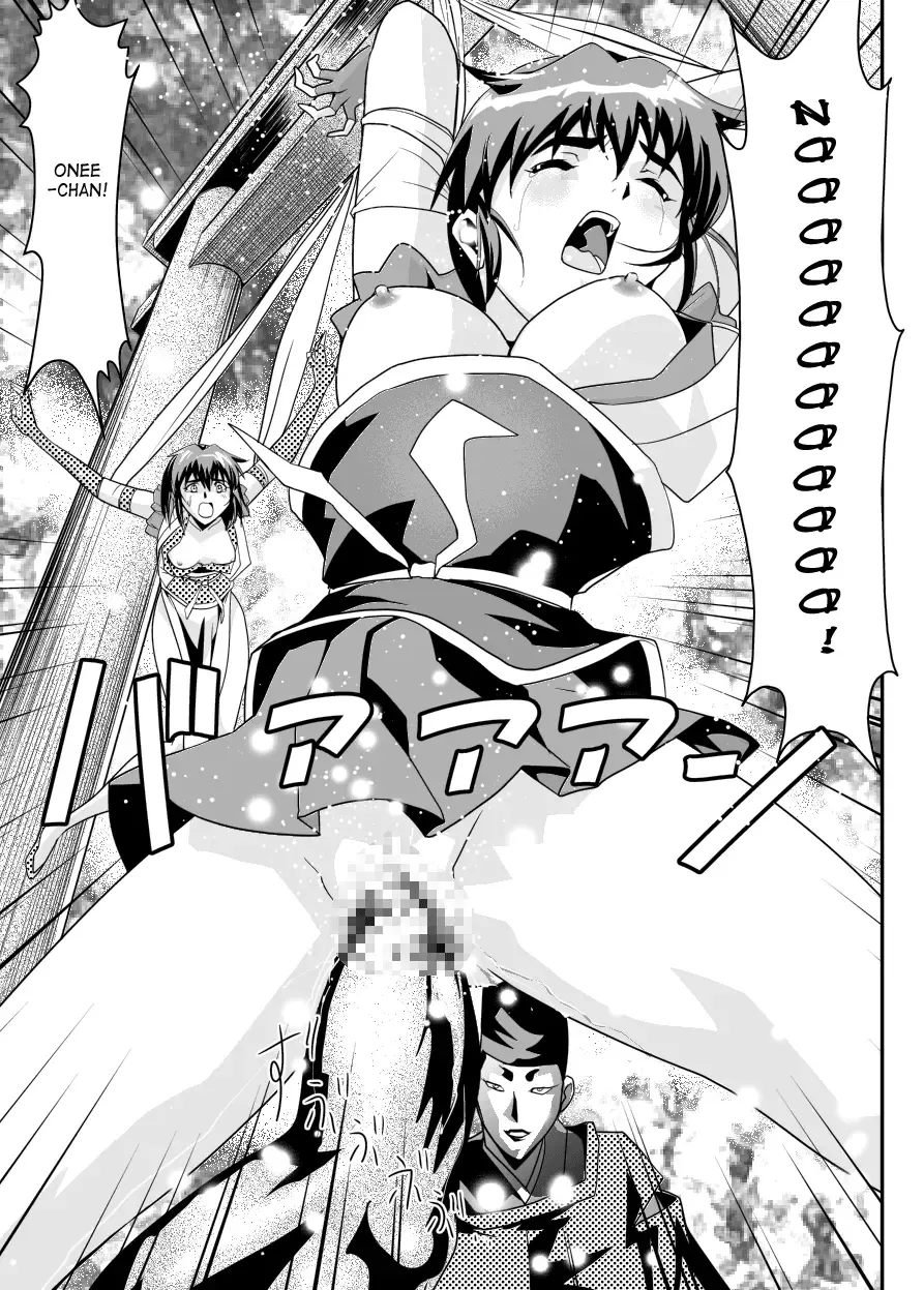 [Senbon Torii] FallenXXAngel 13 Shoku no Maki Fhentai - Page 11