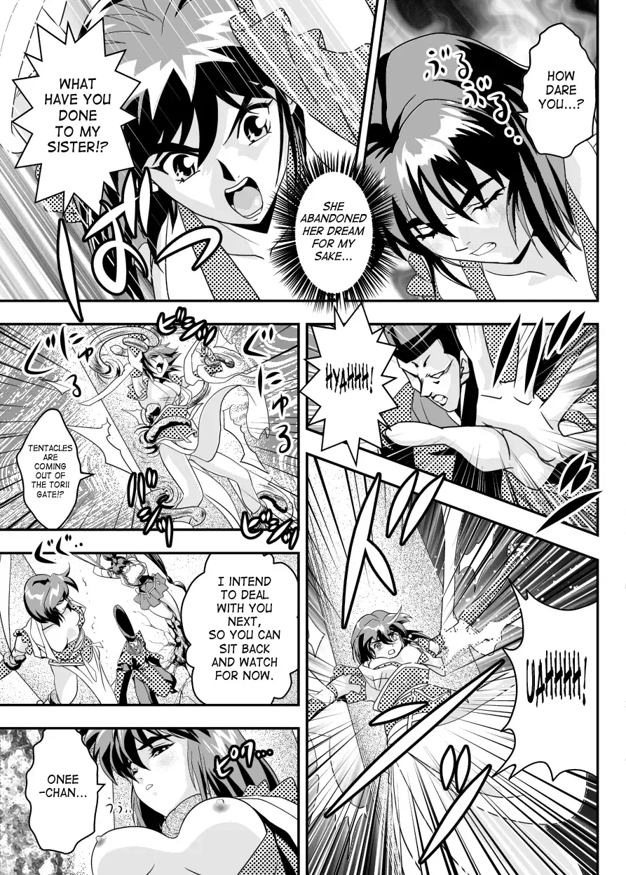[Senbon Torii] FallenXXAngel 13 Shoku no Maki Fhentai - Page 13