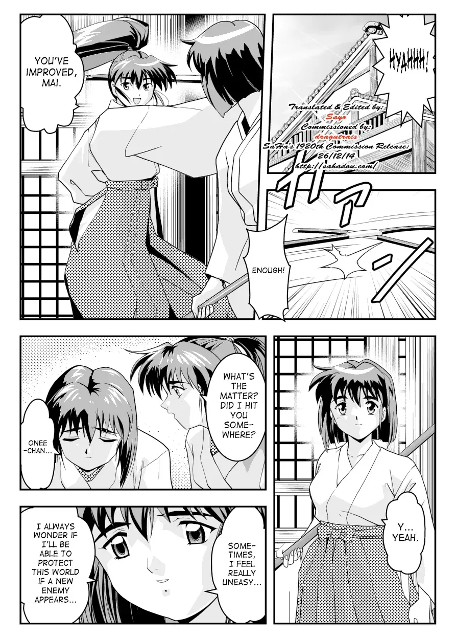 [Senbon Torii] FallenXXAngel 13 Shoku no Maki Fhentai - Page 6