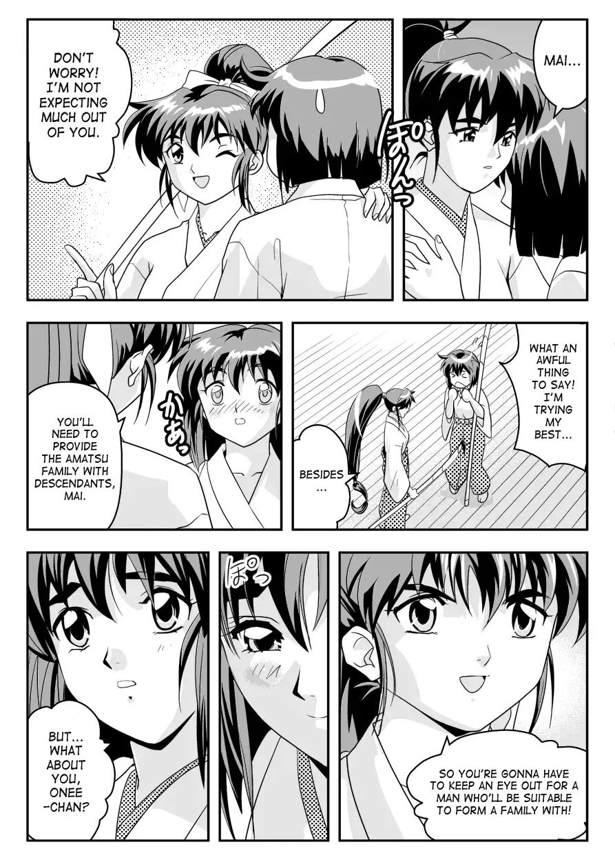 [Senbon Torii] FallenXXAngel 13 Shoku no Maki Fhentai - Page 7