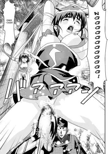 [Senbon Torii] FallenXXAngel 13 Shoku no Maki Fhentai - Page 11