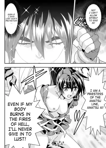 [Senbon Torii] FallenXXAngel 13 Shoku no Maki Fhentai - Page 16