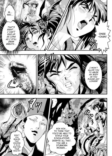 [Senbon Torii] FallenXXAngel 13 Shoku no Maki Fhentai - Page 31