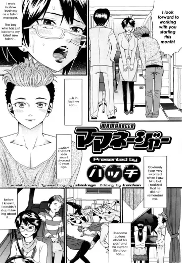 [Hatch] Mamanager - Fhentai