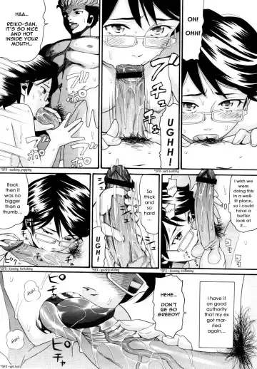 [Hatch] Mamanager Fhentai - Page 8