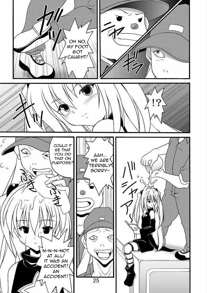 [Amaniji - Kittsu] Seitai Seigyo Antenna de Asondemiyou | Let's Play With The Mindcontrol Antenna Fhentai - Page 24