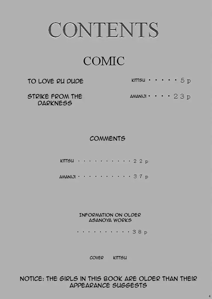 [Amaniji - Kittsu] Seitai Seigyo Antenna de Asondemiyou | Let's Play With The Mindcontrol Antenna Fhentai - Page 3