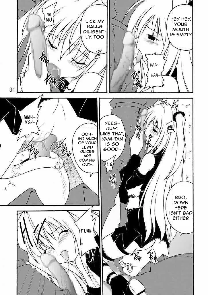 [Amaniji - Kittsu] Seitai Seigyo Antenna de Asondemiyou | Let's Play With The Mindcontrol Antenna Fhentai - Page 30